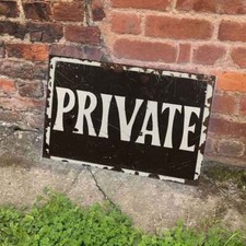 Distressed Rusted Effect Metal Private Sign - Wall Signage