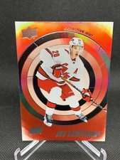 2022-23 Upper Deck Series 1 Hockey Centre of Attention #CA-16 Sebastian Aho