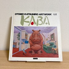 Katsuhiro Otomo KABA 1971-1989 Kunstbuch Illu...