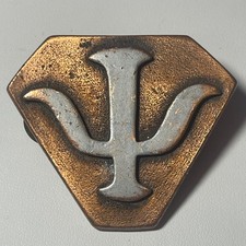 Babylon 5 PSI Corps Odznaka Metalowa szpilka Nieużywana
