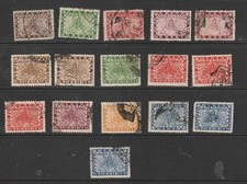 Nepal Siva - Sirkir gebraucht Auswahl 1907-1935