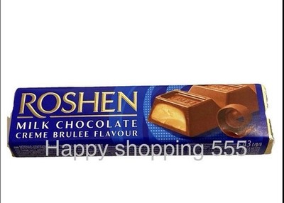 4 Pack Roshen Milk Chocolate Bar with Creme Brulee Flavour 43g/1.52 Oz Each