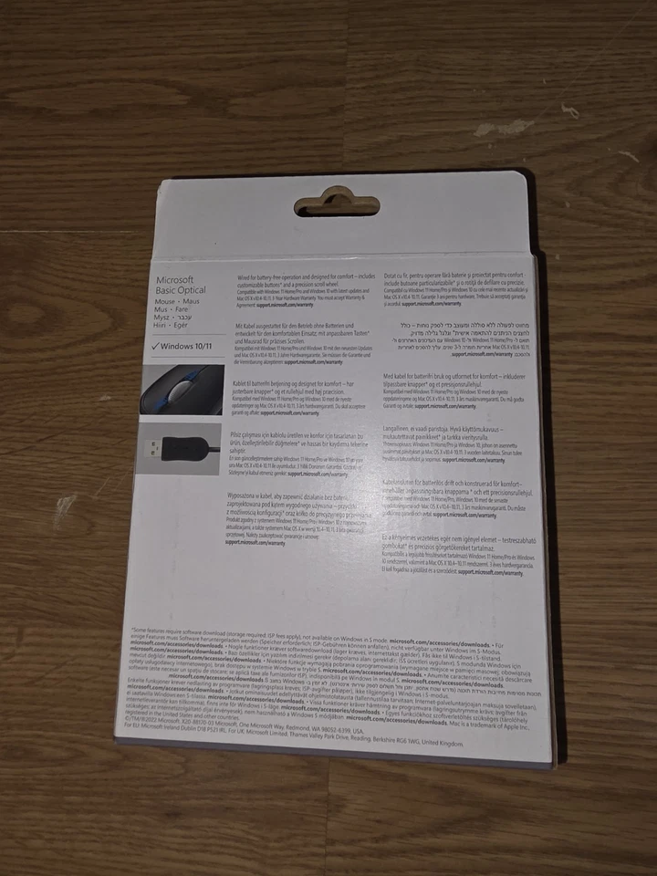 Microsoft P58-00057 Optical Wired Mouse Model 1113 - Image 4 of 4