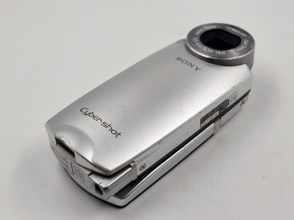 Sony Cyber-shot DSC-M2 5.1MP Digital Camera - Silver for sale