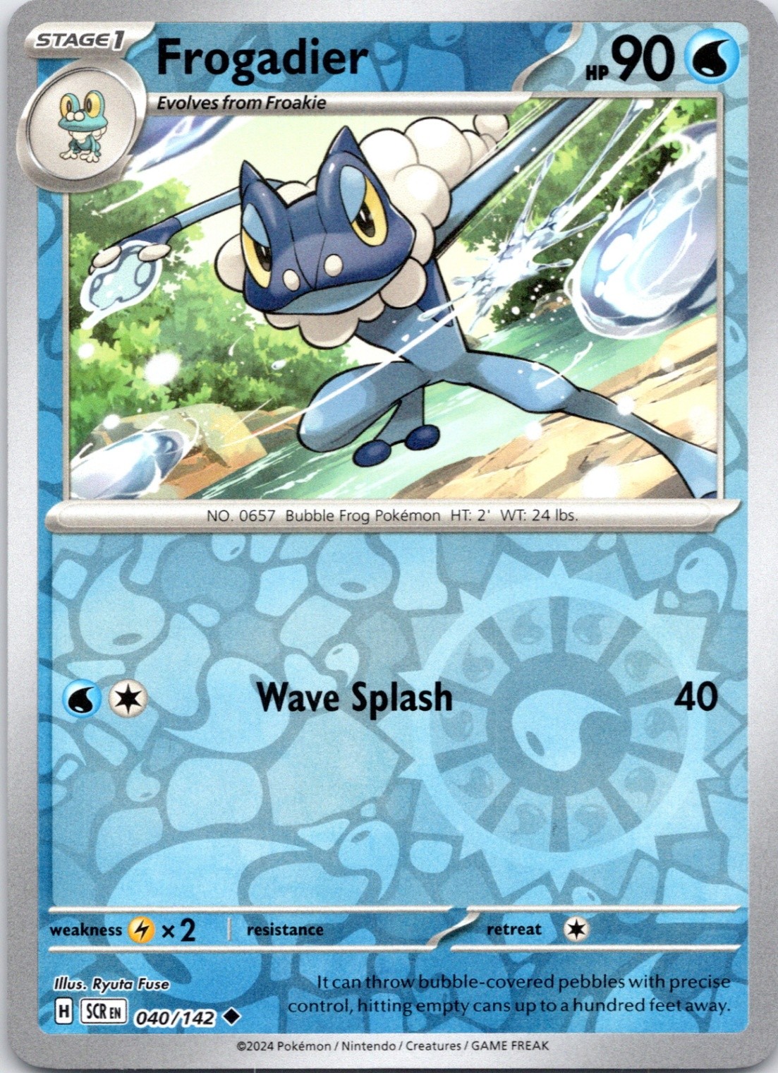 Frogadier Uncommon SV07: Stellar Crown 040/142 NM