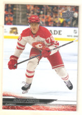 Martin Pospisil 2024-25 Upper Deck Series 2 Base Card #267 Flames