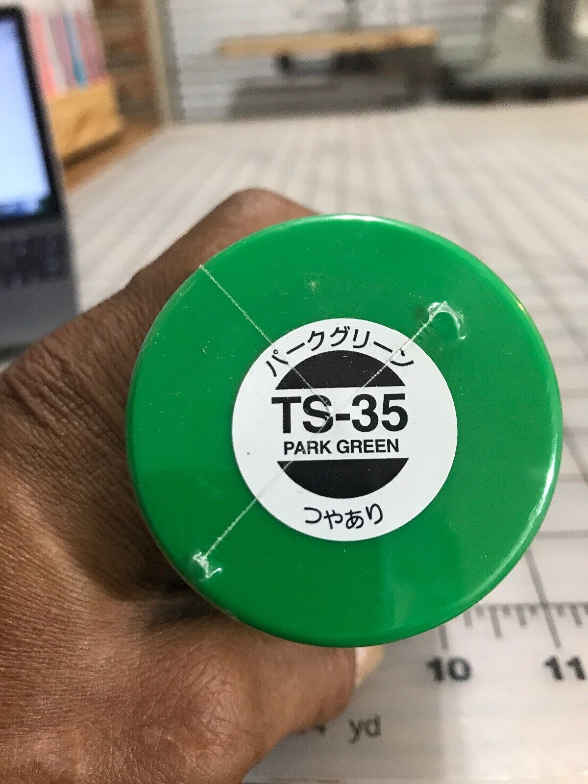 Tamiya Model Spray Paint Park Green TS-35 100ml