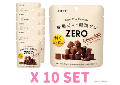 LOTTE ZERO SUGAR FREE CHOCOLATE FROM JAPAN 40g X 10 SET