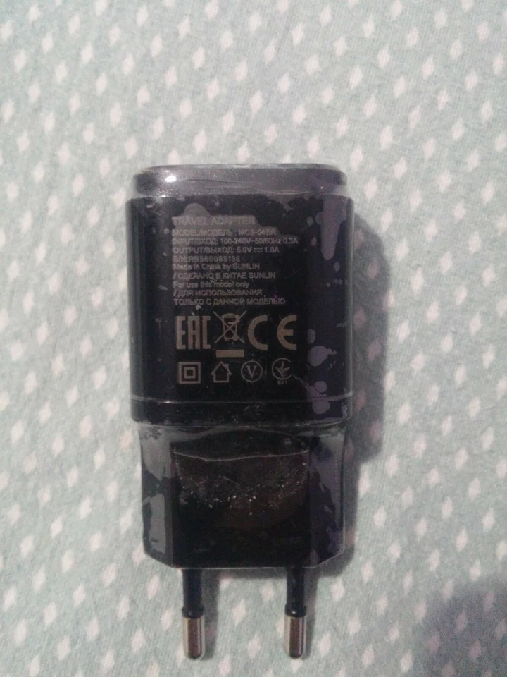 Caricabatteria originale Lg MCS-04ER 1.8Ah micro Usb per LG OPTIMUS G2 G3 - Immagine 2 di 4