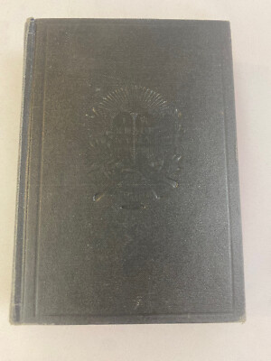 Vintage Bible THE HOLY SCRIPTURES Jewish Hebrew Publishing 1951 Harkvay ...