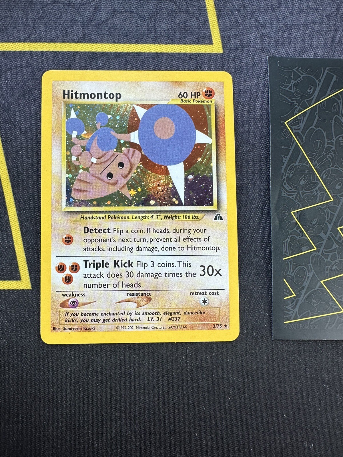 Pokemon Card Hitmontop 3/75 WotC Neo Discovery Rare Holo 359💎NM +💎