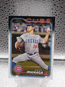 Shota Imanaga 2024 Topps #442 Series 2 Cubs Rookie RC