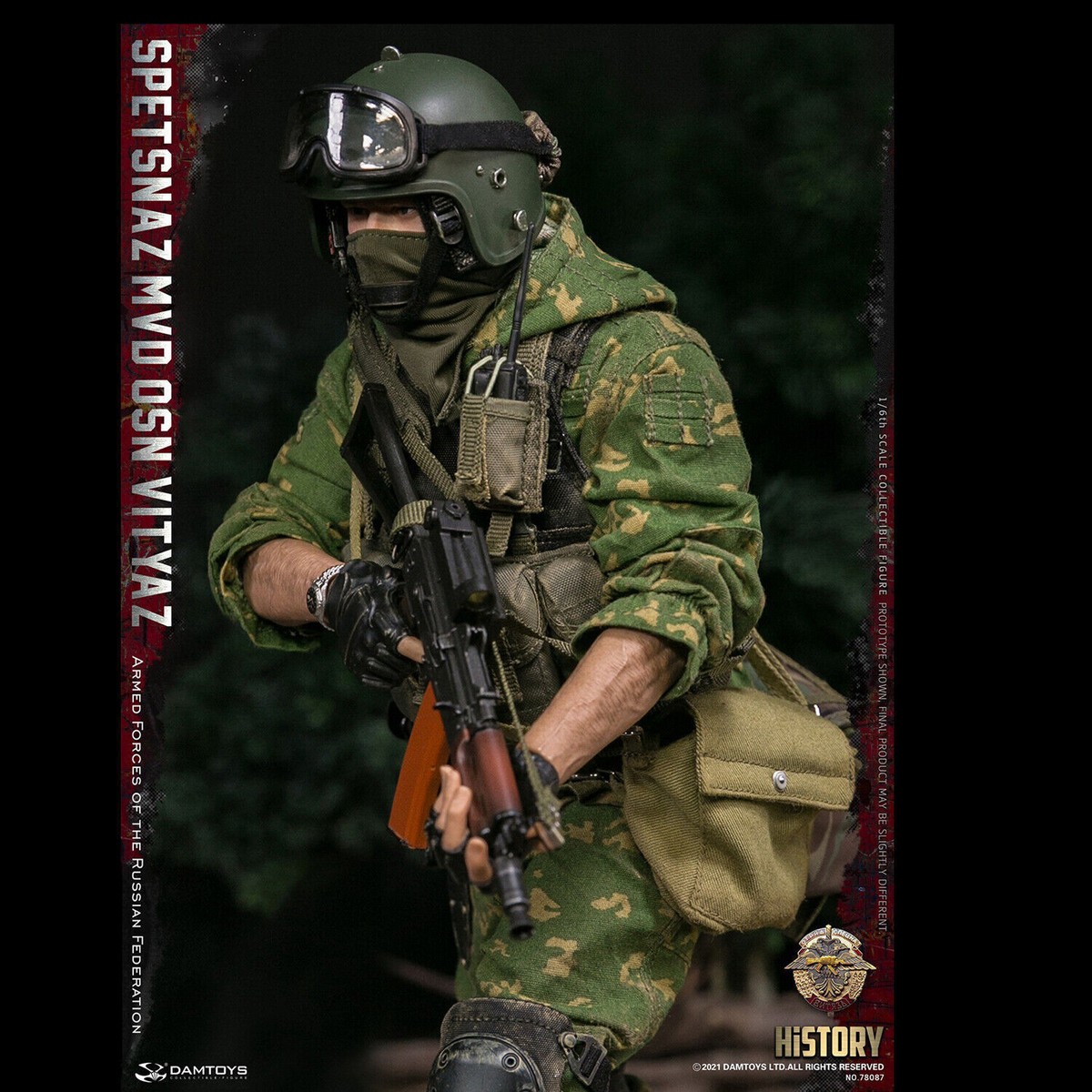 DAMTOYS 78087 1/6 Armed Forces of Russian SPETSNAZ MVD VV OSN