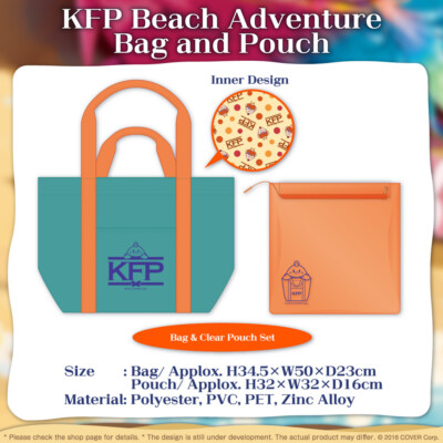 Hololive Takanashi Kiara Birthday Celebration 2023 - KFP Beach Bag and Pouch