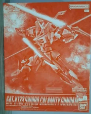 FM 1/100 Sword Calamity Gundam GAT-X133 SEED Plastic Model Kit [Premium Bandai]