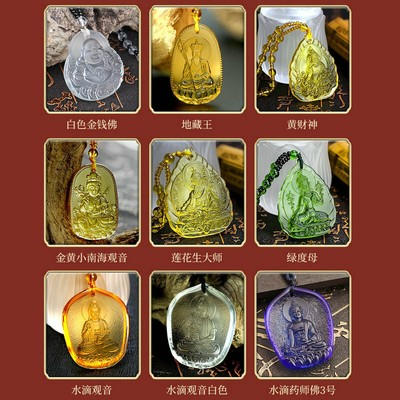 Manjushri Buddha Statue Pendant Tibetan Buddhist Feng Shui Amulet Necklace