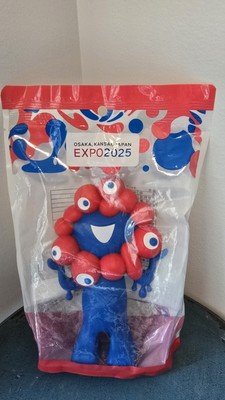 Osaka Kansai Japan World Expo 2025 Silicone Pouch Case Candy Souvenir Mascot 