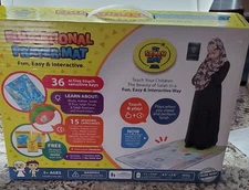 My Salah MAt Educational Prayer Mat NIB 15 Languages