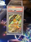 Eevee 173 Pokemon Center PSA 9 - 2025 SV Scarlet Violet Promos Prismatic PC