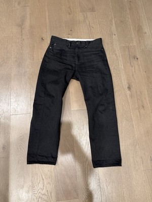 Momotaro ''Standard'' 14.7oz Black Selvedge Denim - Straight Fit Hemmed 33 X 30