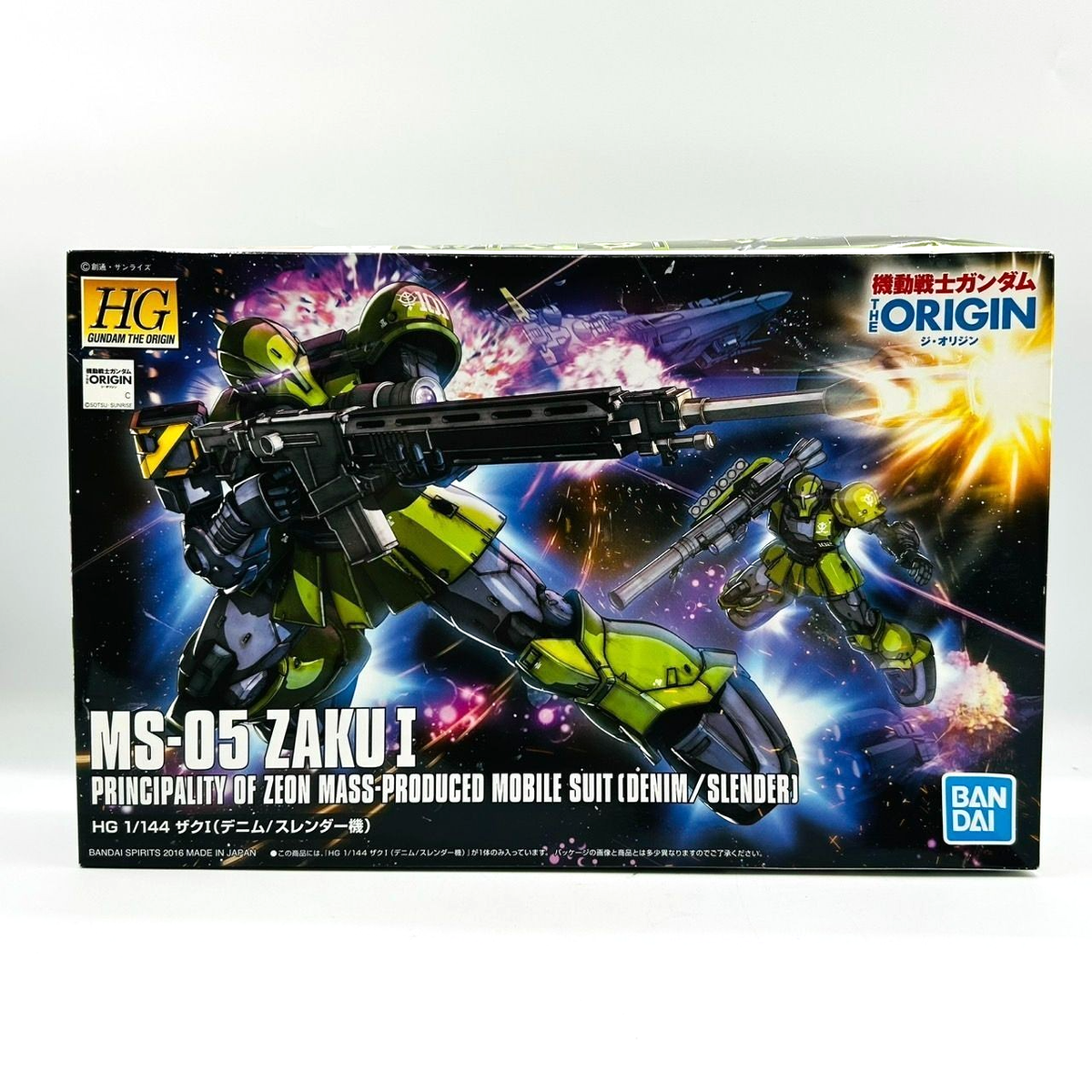 HG MS-05 Zaku I 1/144 denim/slender machine Mobile Suit Gundam THE