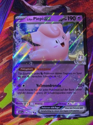 ASC Lillys Piepi Ex Deutsch Erhabene Helden 076/217 Double Rare Pokémon TCG