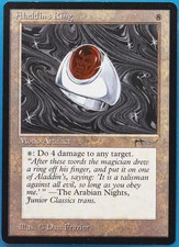 Aladdin's Ring Arabian Nights NM Artifact Rare MAGIC CARD (ID# 512282) ABUGames