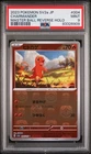 Charmander (Master Ball Pattern) 004/165 Sv2a: Pokemon Card 151 Holo MINT PSA 9