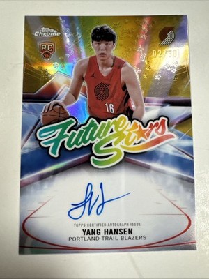 YANG HANSEN GOLD REFRACTOR AUTO /50 SP 2025-26 TOPPS CHROME ROOKIE