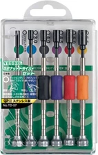 Vessel Special Precision Micro Screwdriver set TD-57 Nut Driver Set Japan