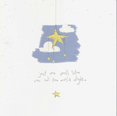 PAPYRUS GRADUATION CARD NIP MSRP $4.95 SMALL STAR CARD (J3)