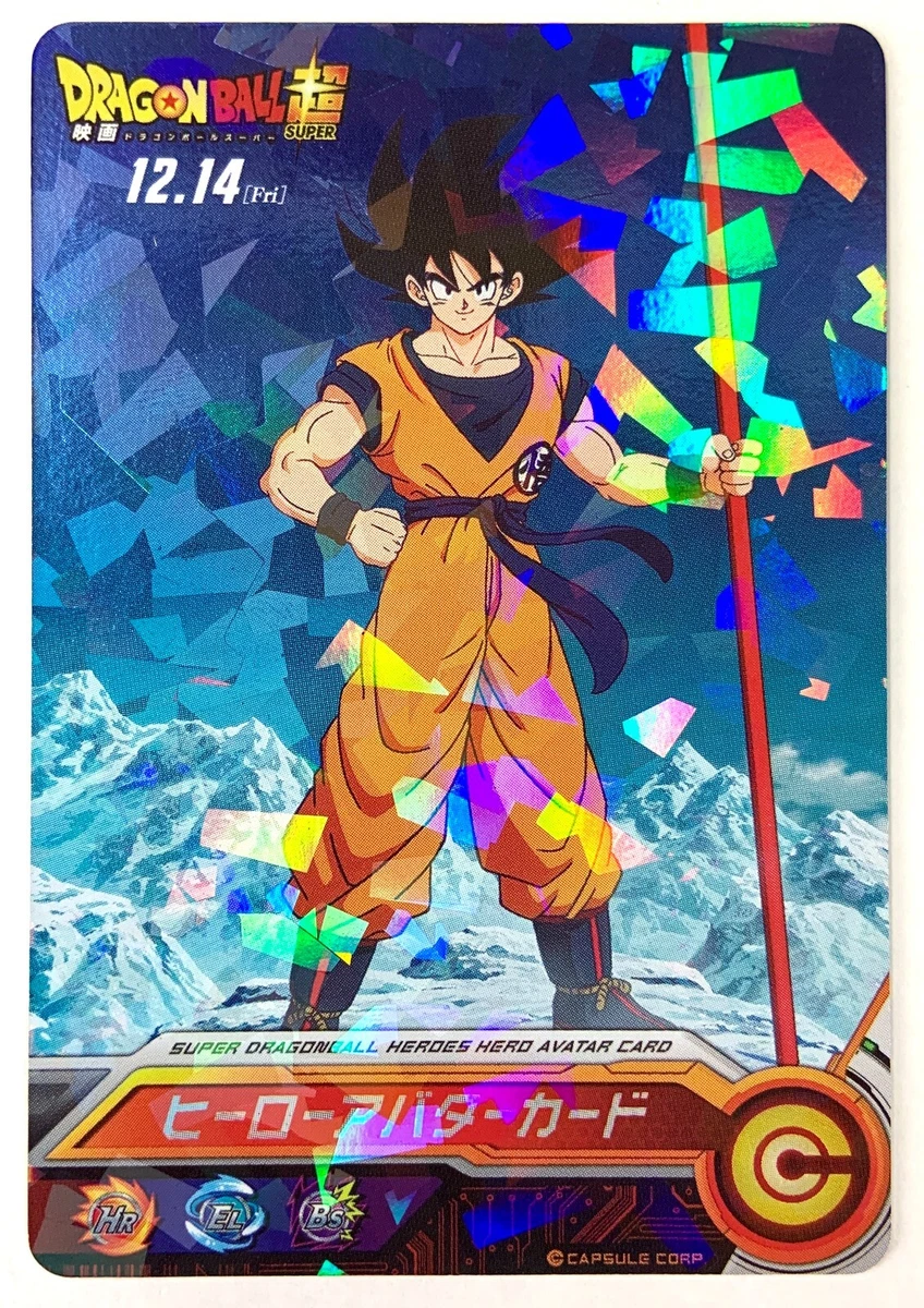 30 Hình nền Goku Songoku đẹp nhất #40 30 Hình nền Goku Songoku đẹp nhất