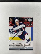 2024-25 UPPER DECK SERIES 2 YOUNG GUNS CAMERON BUTLER #455