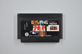 COMPLETE Akira Japanese Nintendo Famicom NTSC-J NES