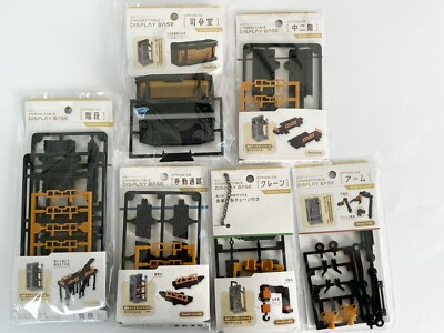 Connectable Display Base Option Parts 6item set | eBay
