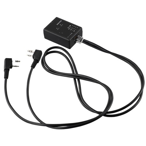Seamless Communication with our Repeater Box For BAOFENG TYT WOUXUN KIRISUN HYT