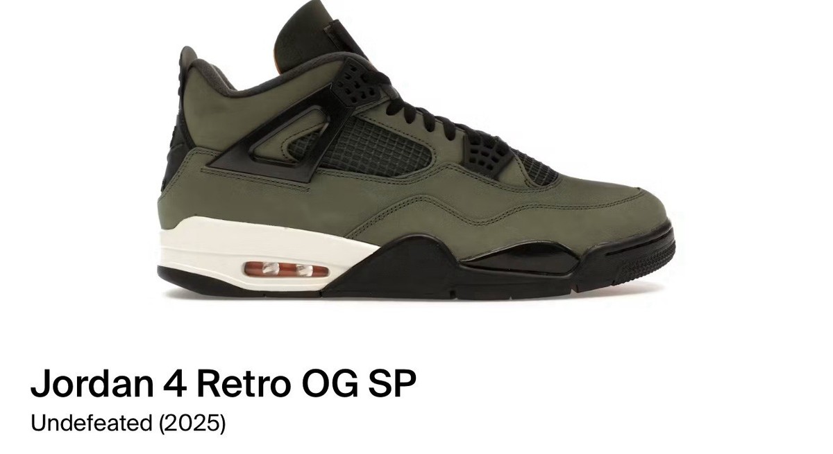 ジョーダン4 undefeated Undefeated X Jordan 4 Retro - Air Jordan - JBM351 M1 - deep