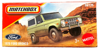 Matchbox 1970 Ford Bronco 59/125 Power Grabs 2025 1:64 Modellauto Suv Usa 4X4
