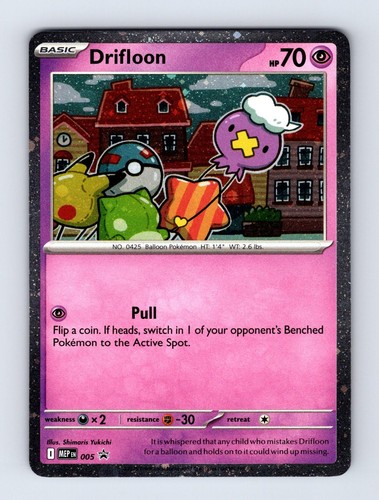 Drifloon 005 Cosmos Holo Mega Evolution Black Star Promo Pokemon TCG NM