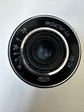 ИНДУСТАР-69 / Industar-69 28 mm f/2.8