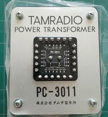 TAMRADIO POWER TRNSFORMER 【公式通販】