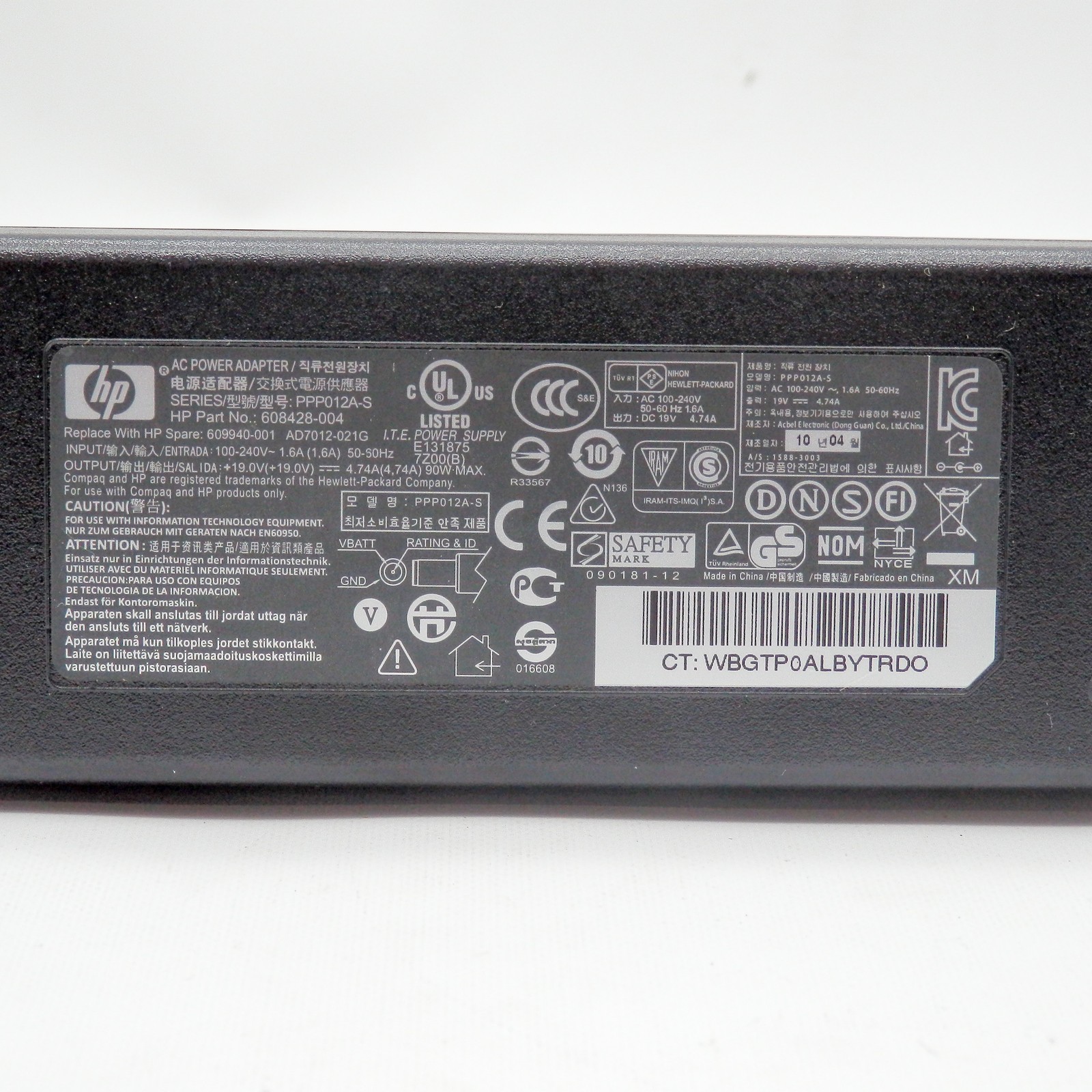 HP 608428-004 609940-001 90W 19V 4.74A Original AC Power Adapter