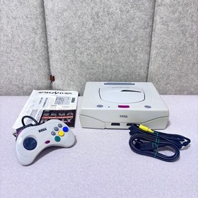 Sega Saturn HST 0014 Mist Gray SEGASATURN SS