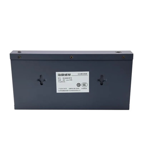 New Hikvision DS-3E0510P-E 8-Port Gigabit Unmanaged PoE Switch - Picture 6 of 9