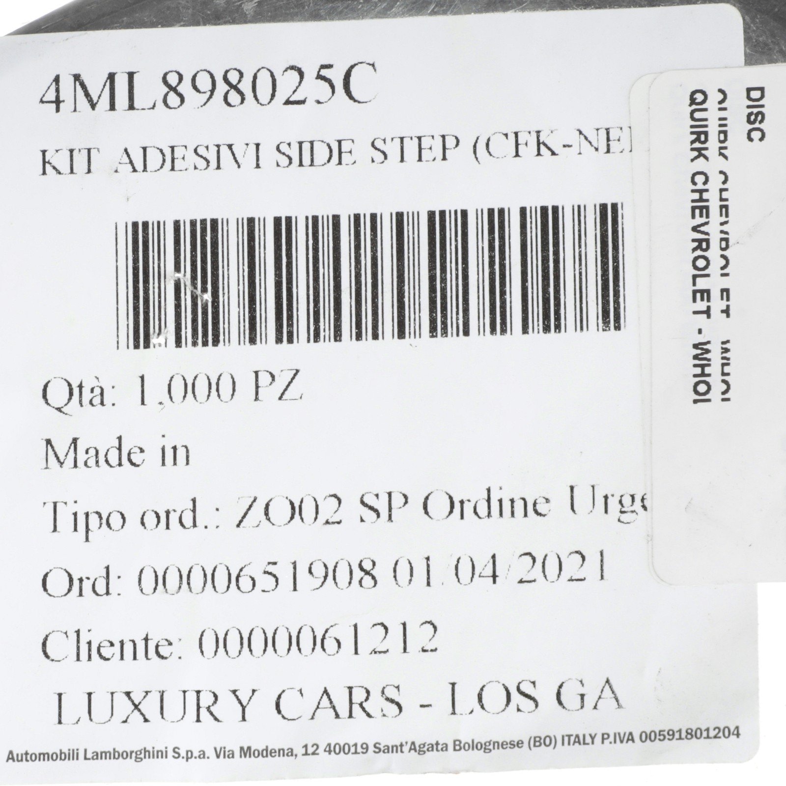 Lamborghini Urus Steps Set Black P/N 4ML898025C