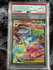 New ListingMega Venusaur ex 177/132 Me01: Mega Evolution Holo