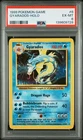 1999 POKEMON BASE SET UNLIMITED #6 GYARADOS-HOLO PSA 6