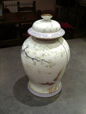 Vaso Urna con coperchio Ancap porcellana Italy Numerato  Altezza 36 Cm