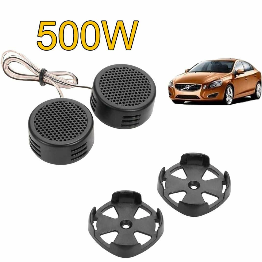 Car Speakers Tweeters 500W 4Ohm Dome Speaker Universal High Audio Loud
