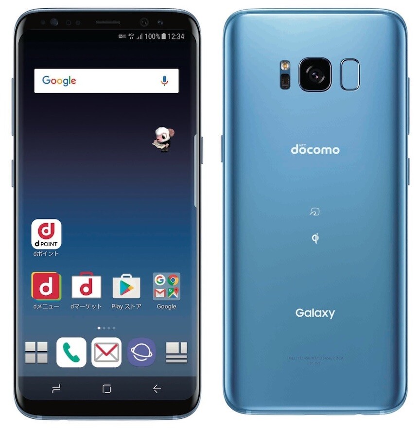 Сравнить самсунг 8. Docomo 5g s21 Phone.